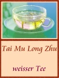 China Tai Mu Long Zhu