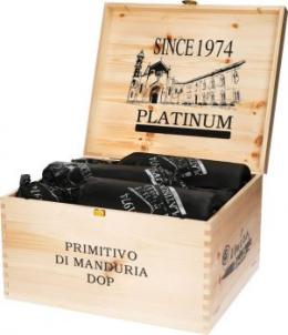 Since 1974 Platinum Limited Edition 6 Flaschen in Holzkiste