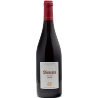 2021 Lindelbacher Ebenrain Pinot Noir