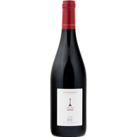 2022 Kreuzwertheim Pinot Noir