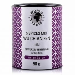 5 Spices Mix Wu Chian Fen - World of Taste