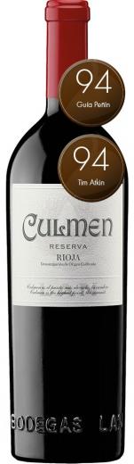 Bodegas LAN | 