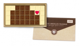 Die Liebe meines Lebens  -ChocoTelegram