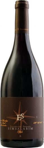Ellermann-Spiegel| Cuvée Simsalabim trocken QbA 2020