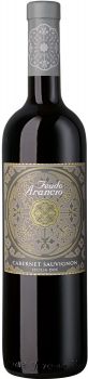 Feudo Arancio Cabernet Sauvignon DOC