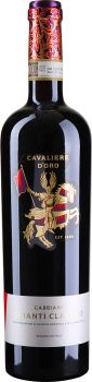 Gabbiano Chianti Classico DOCG