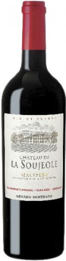 Gerard Bertrand Chateau La Soujeole Malepere AOP Jg. 2018-19 Cuvee aus 50 Proz. Cabernet Franc, 30 Proz. Malbec, 20 Proz. Merlot