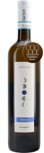 La Guardiense | Janare Senete Falanghina del Sannio DOP 2023