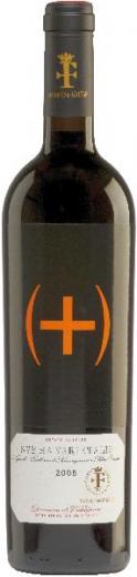 Marques de Grinon Summa Varietalis Tinto Jg. 2018 Cuvee aus 56 Proz. Syrah, 24 Proz. Cabernet Sauvignon, 20 Proz. Petit Verdot 12 Monate in franz. Eiche gereift