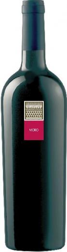 Mesa Moro Cannonau di Sardegna DOC Jg. 2019 6 Monate in Zementfässern und gebrauchten Barriques ausgebaut