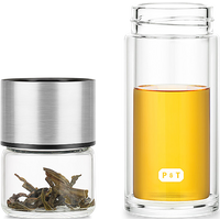 Nomad Bottle - Tea to go  240ml