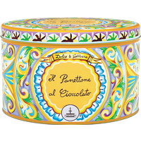Panettone al Ciocoolato Dolce&Gabbana by Fiasconaro