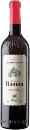 Ramon Bilbao El Viaje de Ramon Tempranillo Jg.