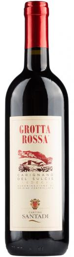 Santadi | Grotta Rossa Carignano 2021