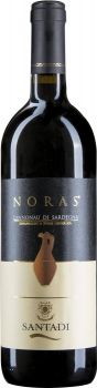 Santadi Noras Cannonau di Sardegna