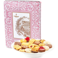 Teegebäckdose HoflieferantDallmayr