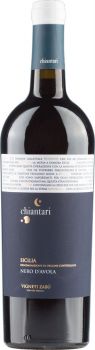 Vigneti Zabu Chiantari Nero d'Avola DOC